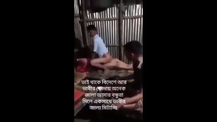 Bangla sex