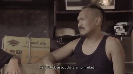 Markado Enigmatic Films
