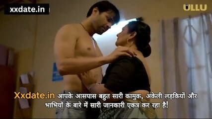Kaamwali bai ko chusaya lund