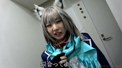 ncy-145 cosplay