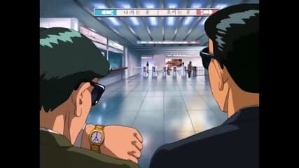 nudlnude 1998 - Animated short
