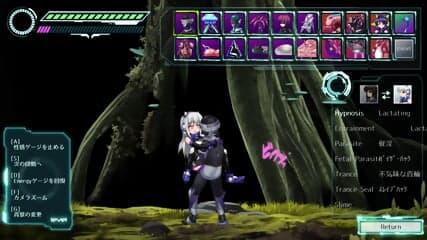 Mission Mermaiden - Full Gallery
