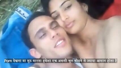 Jungle Honeymoon Indian Tickling Amateur Porn
