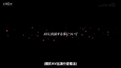 (Chinese Subs) She Has Almost No Experience In Love! Reina Ibuki, 28, AV DEBUT! - [Uncensored]