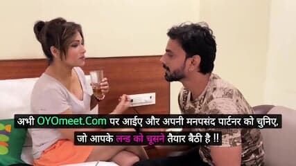 Beautiful Indian Couple having Sex in Hotel Room