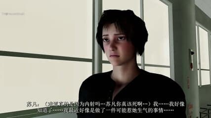 Vam 3d-[Madei] ‎Tauren Academy Jiang Yingxue 2