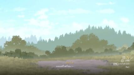 CampWithMomExtend ep1