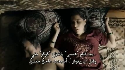 Reshma Deshpande Sacred Games Sex Scene 💕💕💕