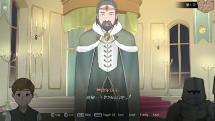 The Queen Who adopted a Goblin by ntrman Gameplay [QueenPOV][ChineseSub]