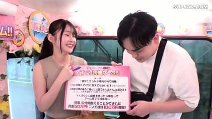 Mosaic removed Version DVMM 319 General Male And Female Monitoring AV X Magic Mirror Toilet Collaboration Project Street NTR In Front Of Her Boyfriend! College Girl Challenges A Tickle Endurance Game Where She 