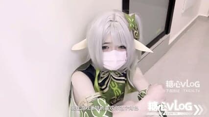 白虎喵 小草神 cosplay
