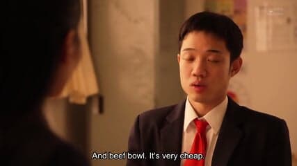 EngSub-RM-STARS-856