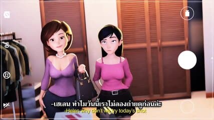 helen parr&violet parr
